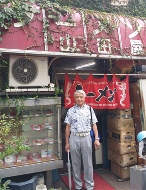 ラーメン店「山田屋」さん