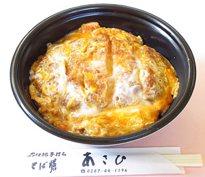 カツ丼